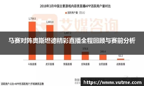 谈球吧官方网站
